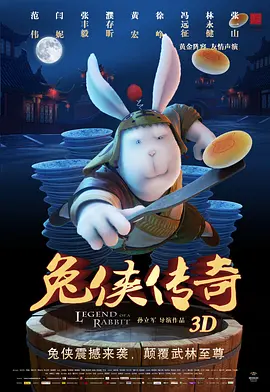 爱健身的小姐姐